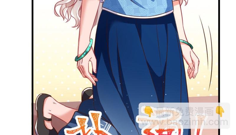 霸道军阀