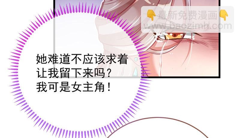 霸道军阀
