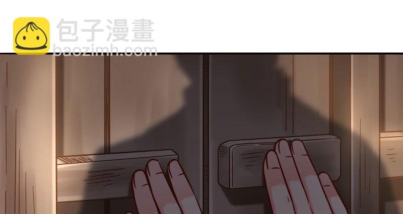 逼婚