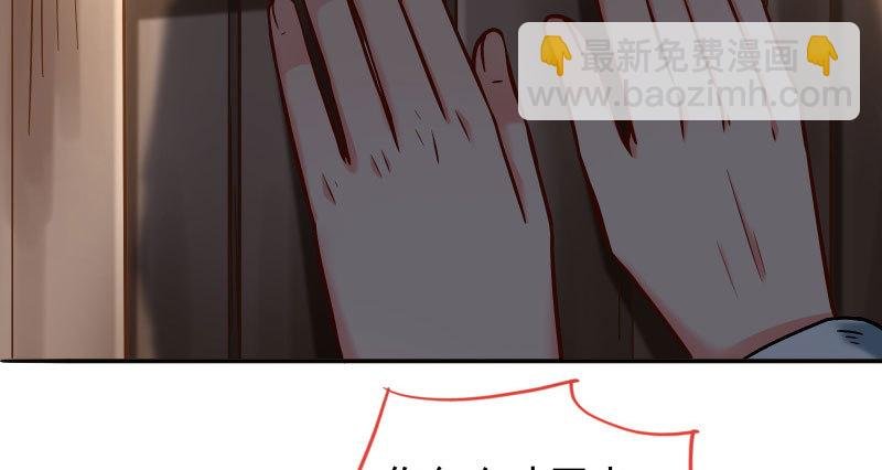 逼婚