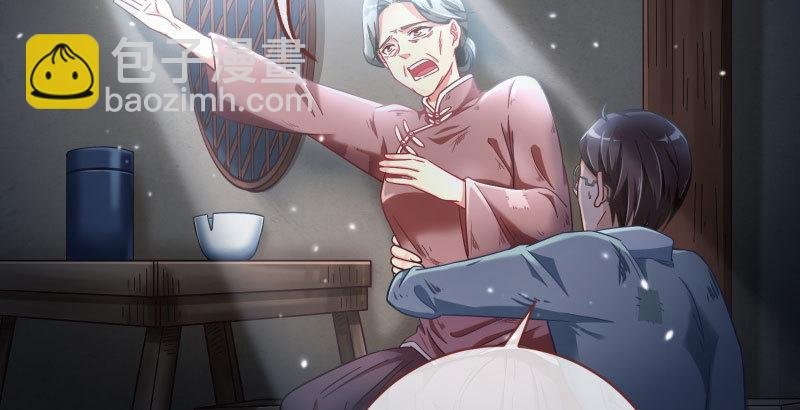 逼婚