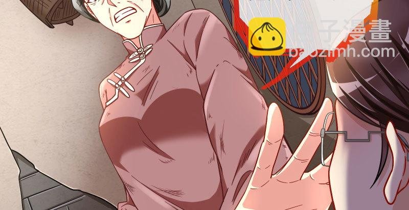 逼婚