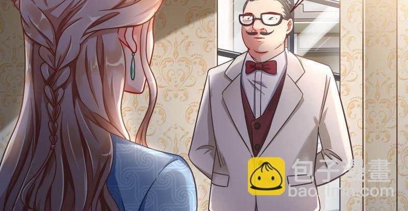 逼婚