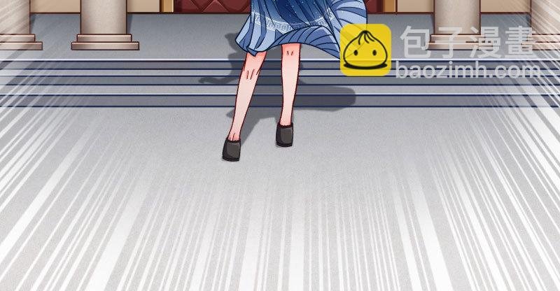 逼婚