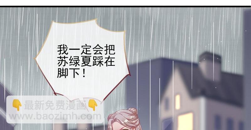 逼婚