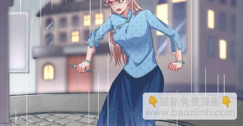 逼婚