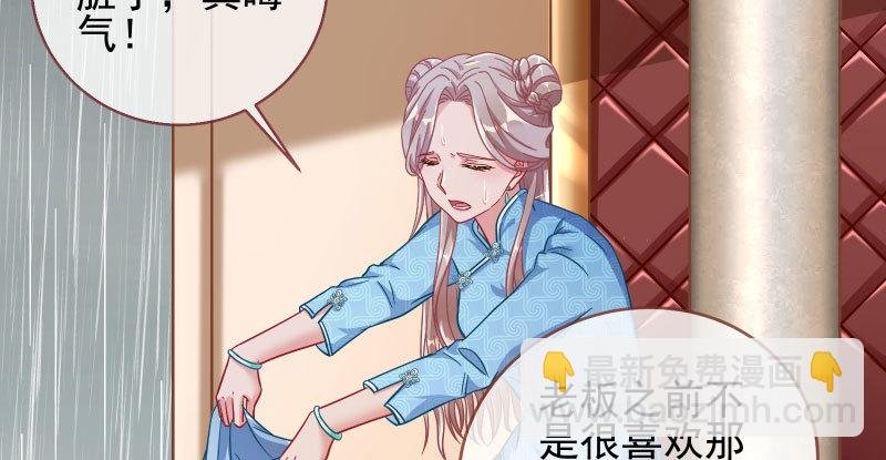 逼婚