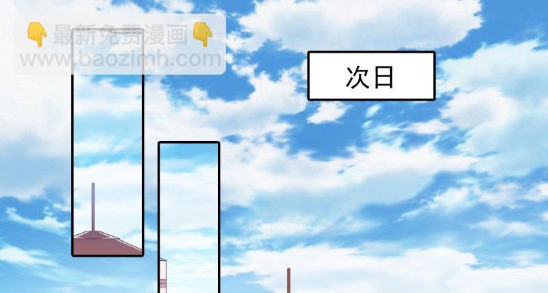 有情人终成眷属