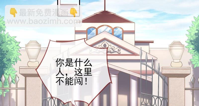 有情人终成眷属