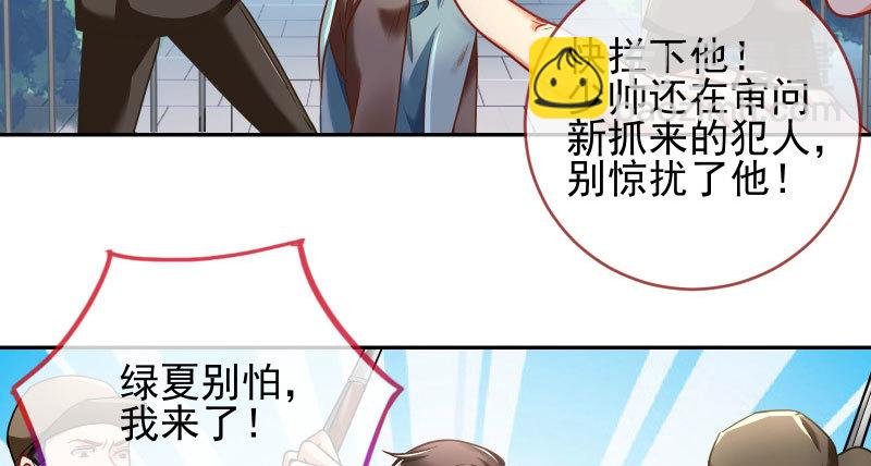 有情人终成眷属