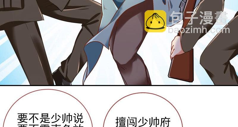 有情人终成眷属