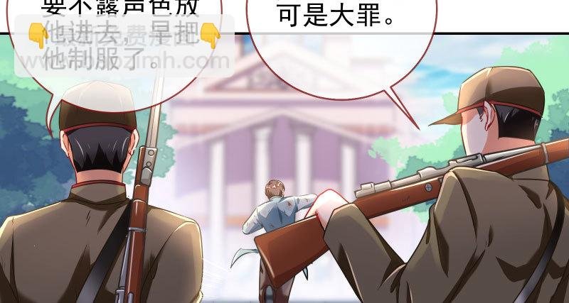 有情人终成眷属
