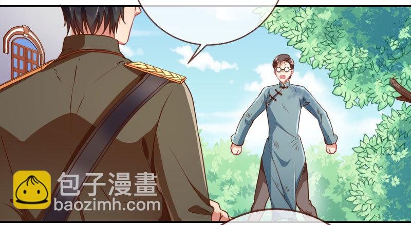 有情人终成眷属