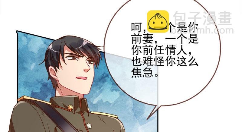 有情人终成眷属