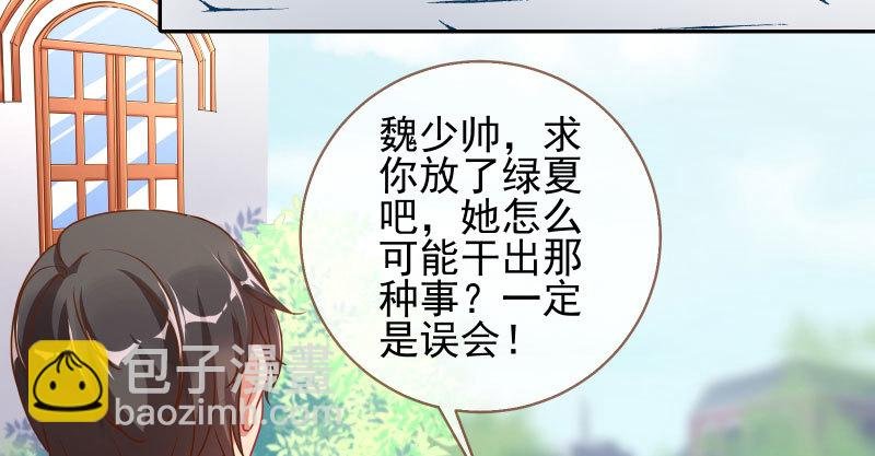 有情人终成眷属