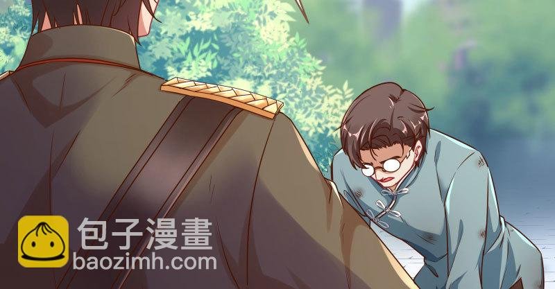 有情人终成眷属