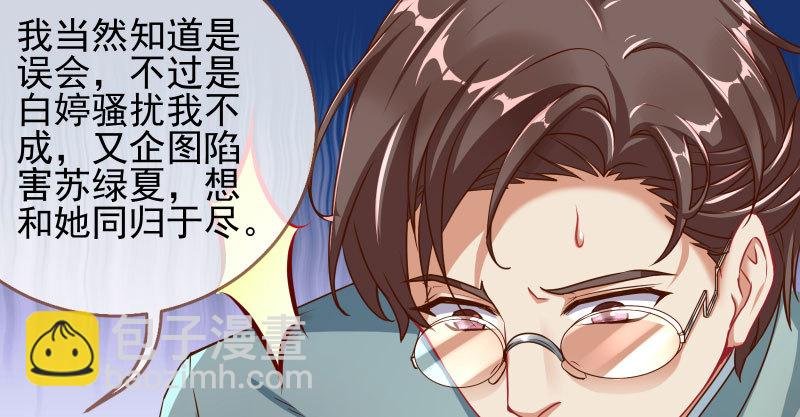 有情人终成眷属