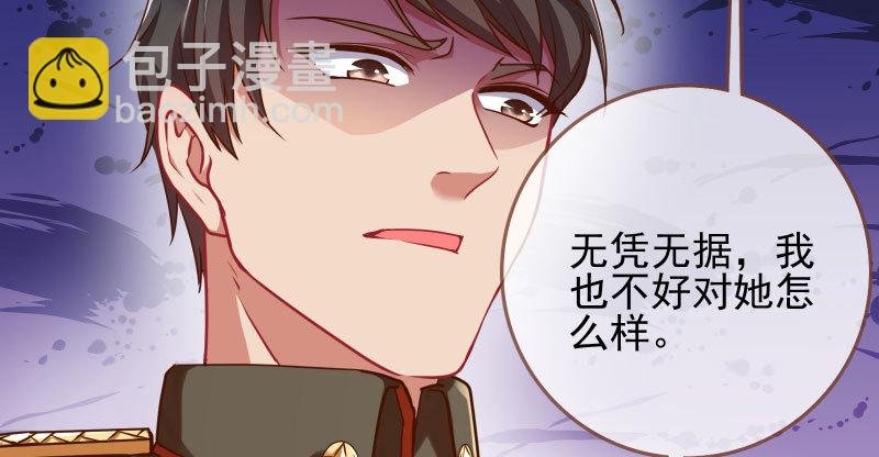 有情人终成眷属