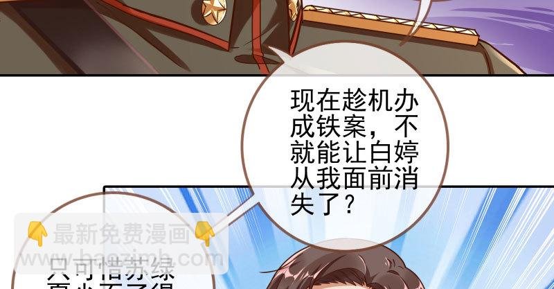 有情人终成眷属