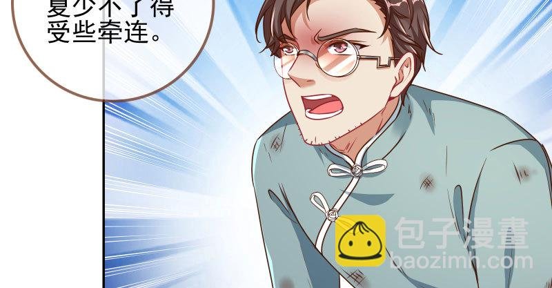 有情人终成眷属