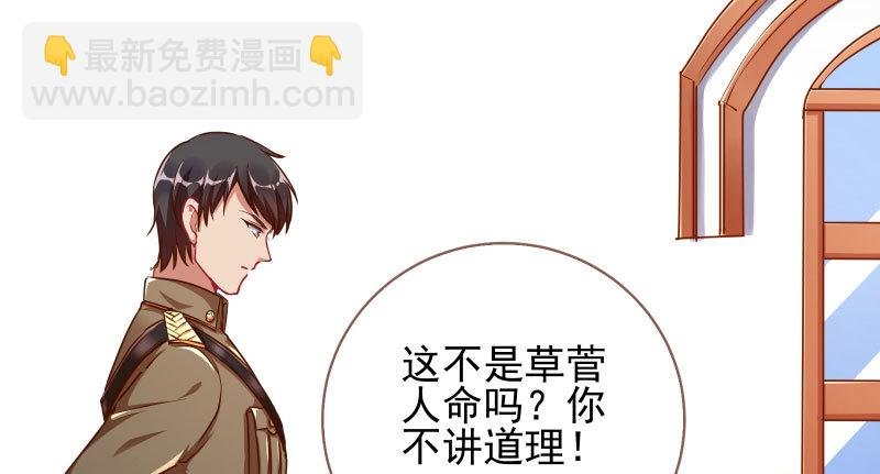 有情人终成眷属