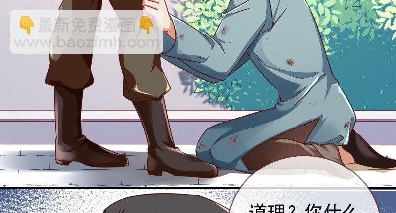 有情人终成眷属