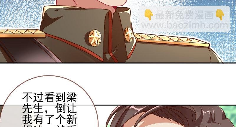 有情人终成眷属