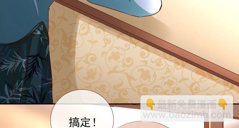 有情人终成眷属
