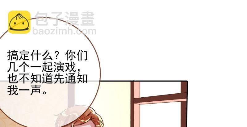 有情人终成眷属