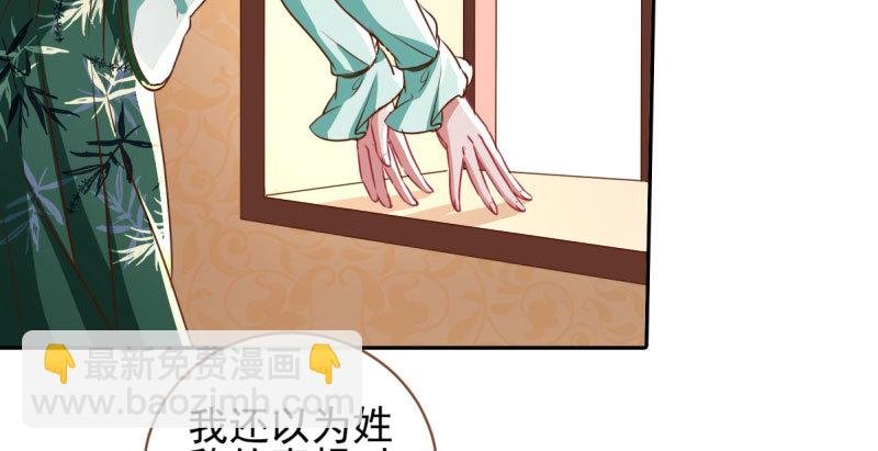 有情人终成眷属