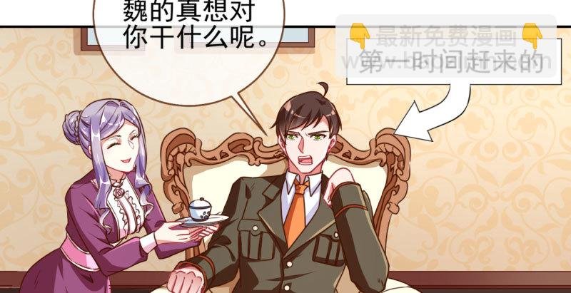 有情人终成眷属