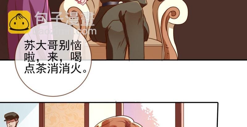 有情人终成眷属