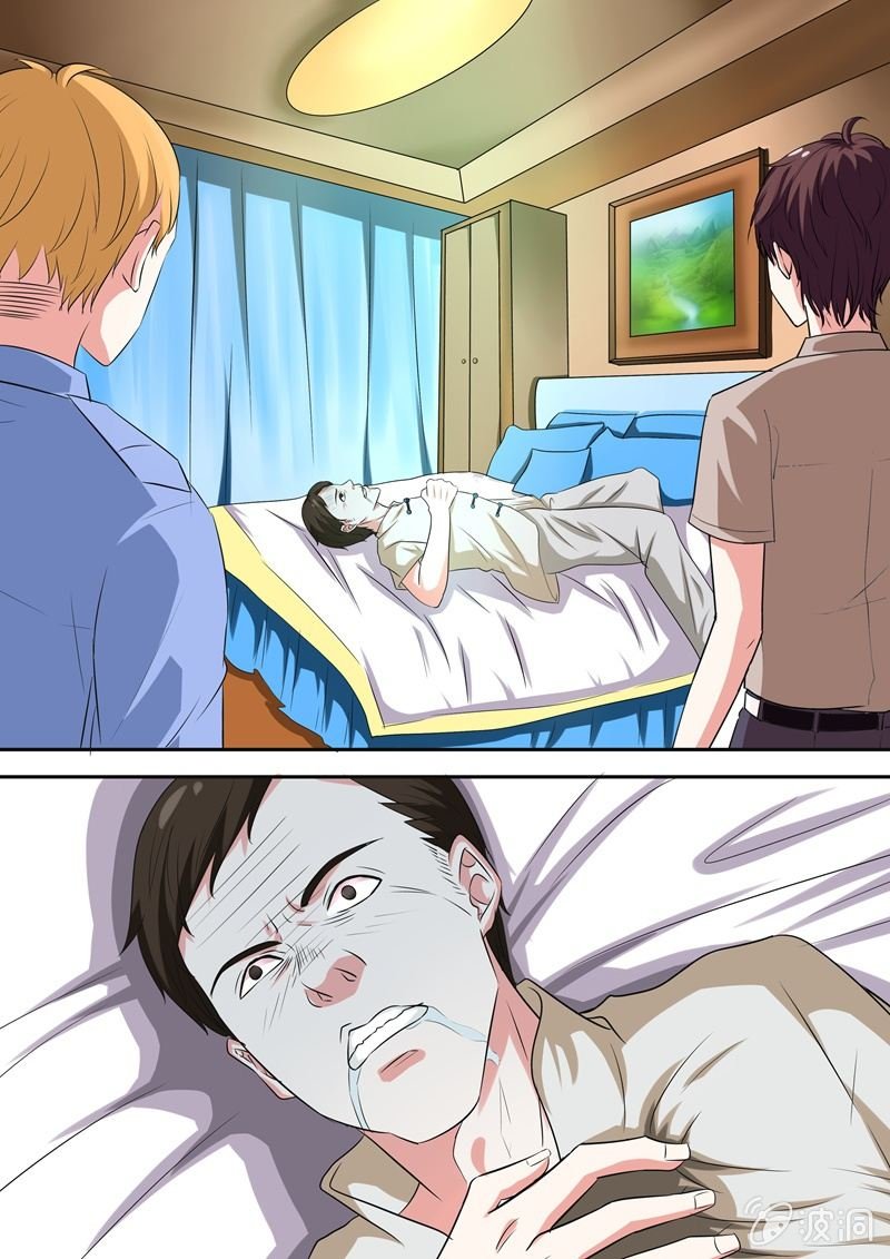 颤栗的保姆