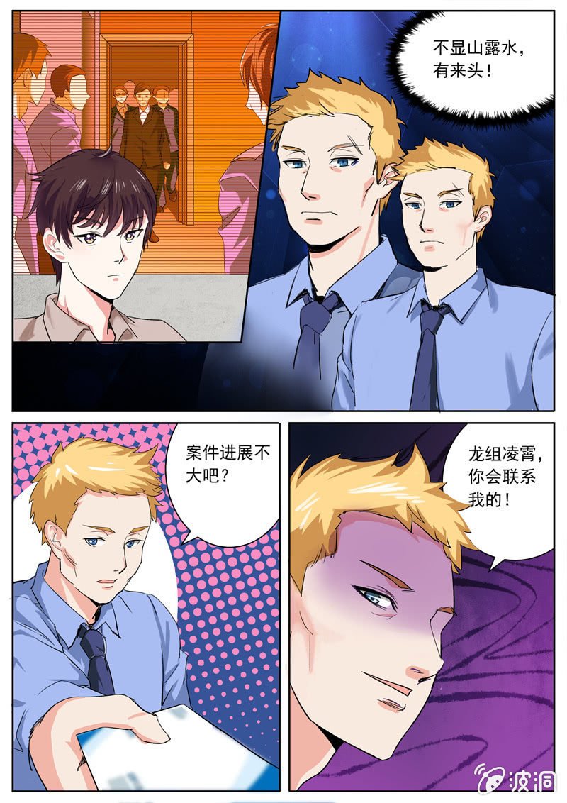 十年之前的挑战~