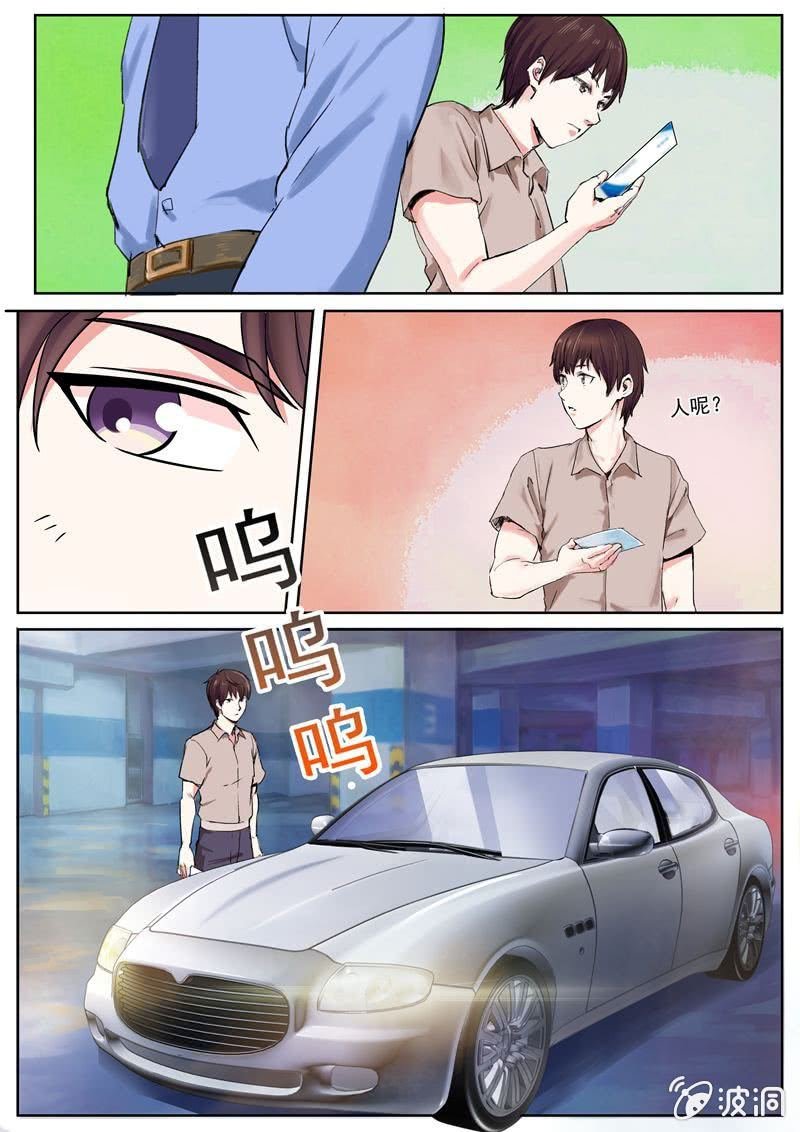 十年之前的挑战~
