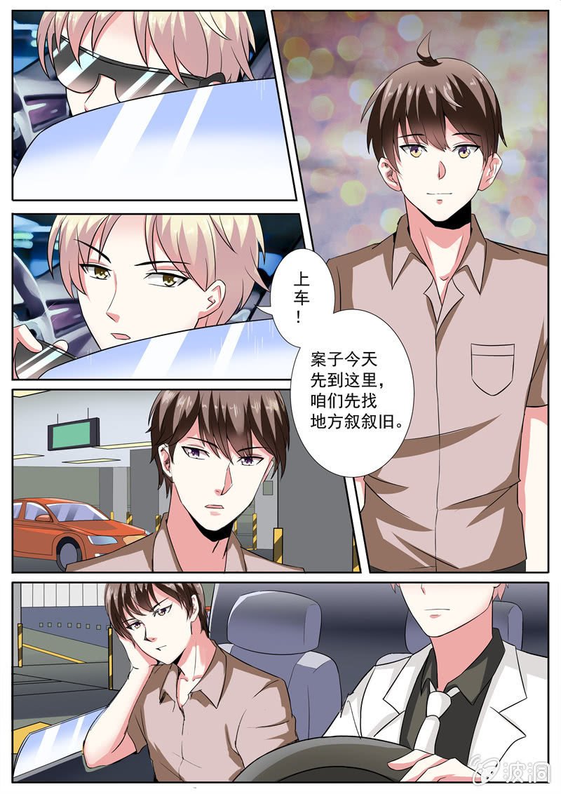 十年之前的挑战~