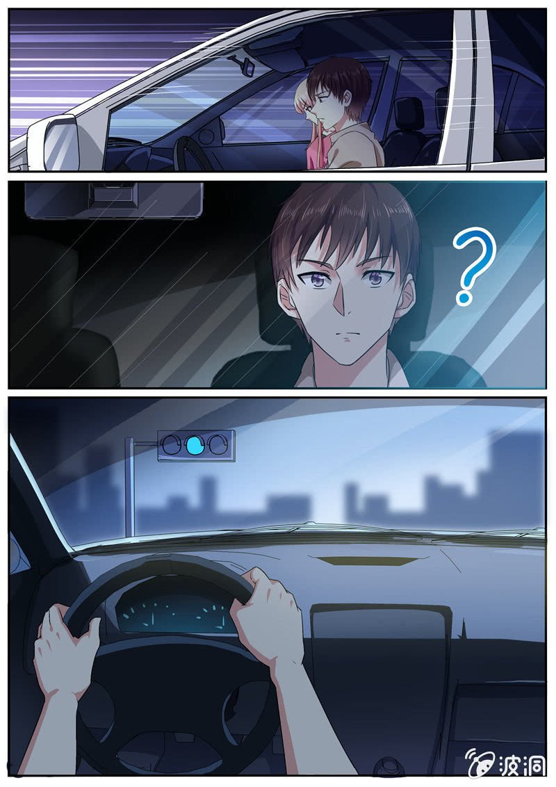 生死追击