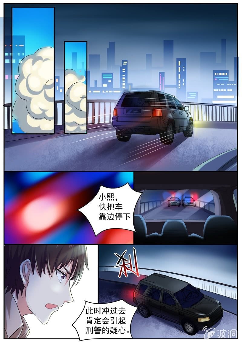 灵机一动