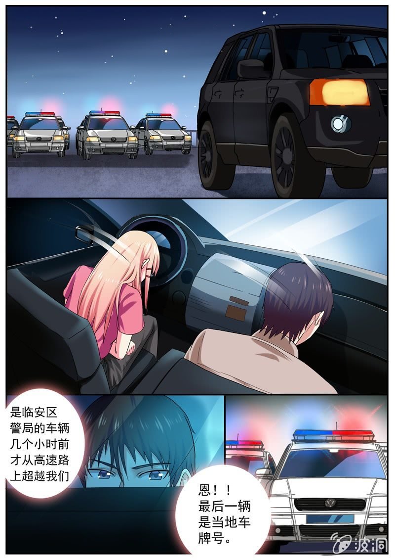 灵机一动