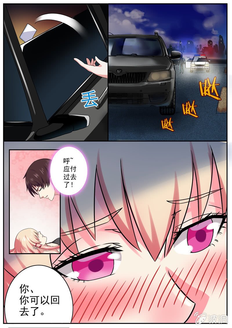 海城，我来了！