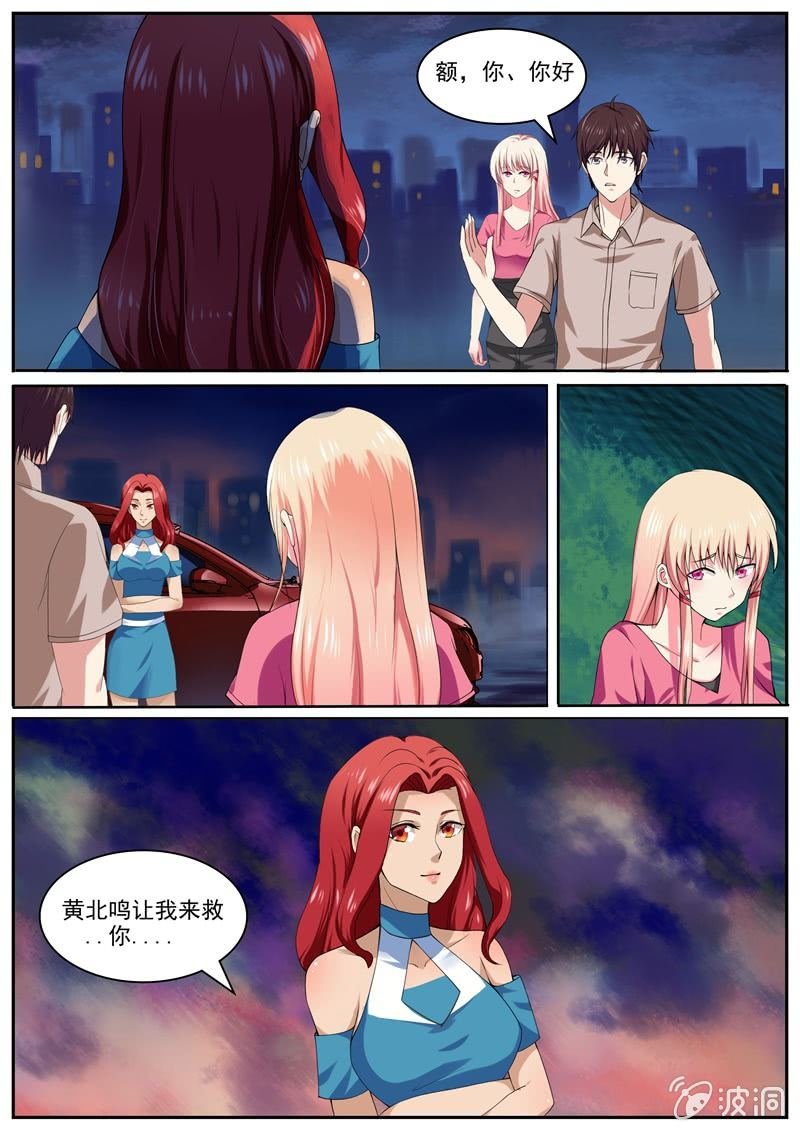 极限推理