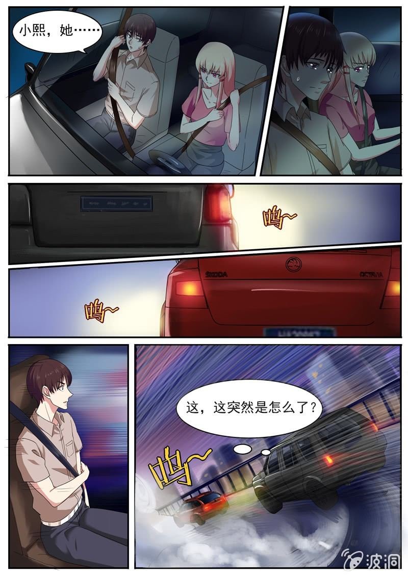 极限推理