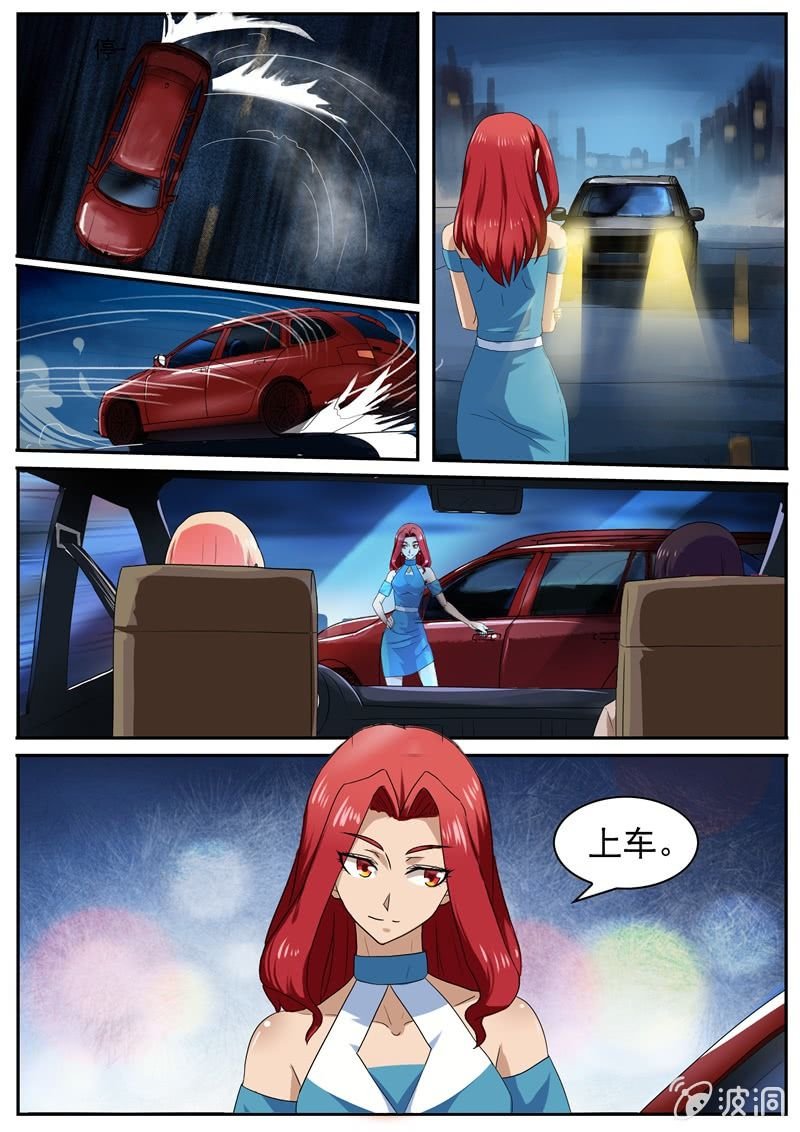 极限推理