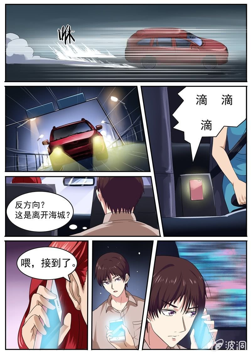 极限推理