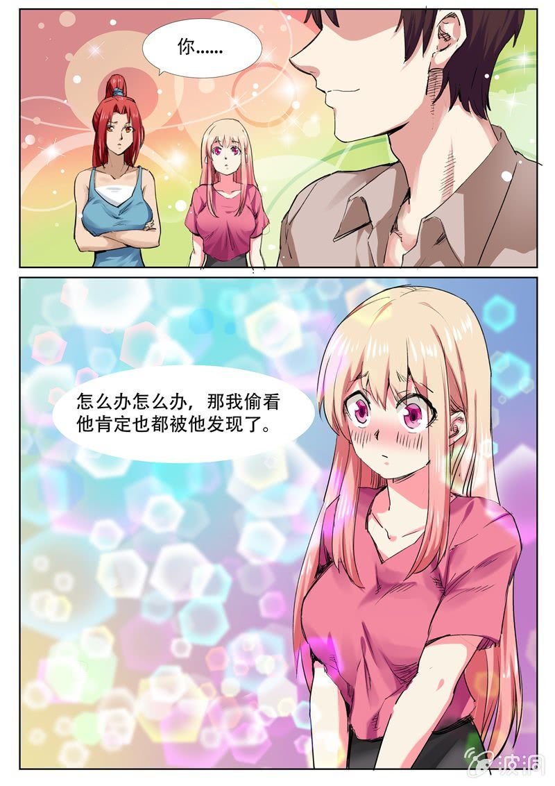 金蝉脱壳