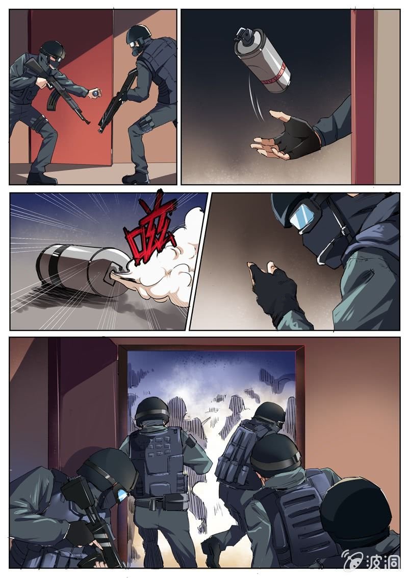 金蝉脱壳