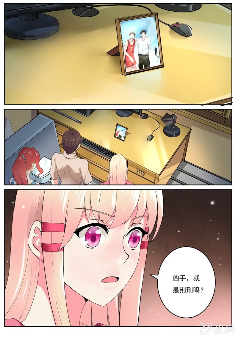 第一季完结