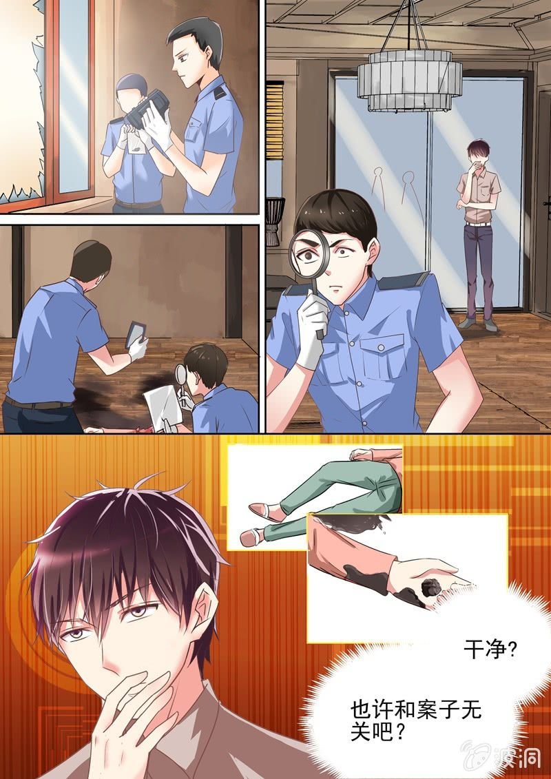 什么！国家机密？