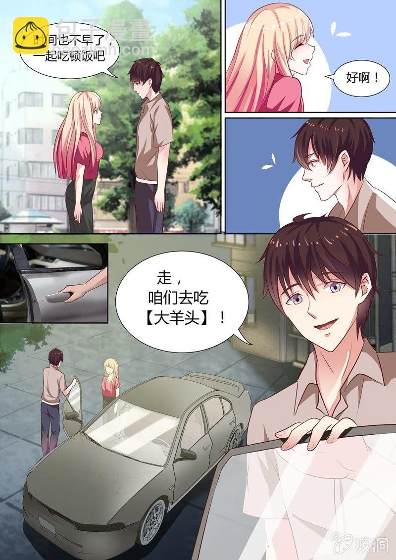 他们竟然又来了！