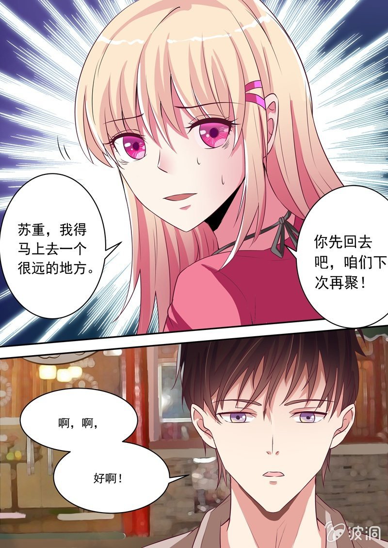 又是一起命案！